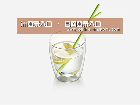 产品展示标题六