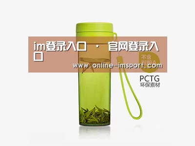 店面展示标题五