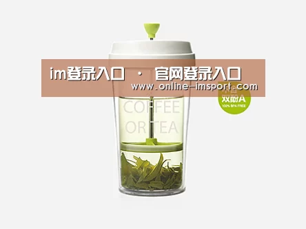 店面展示标题七