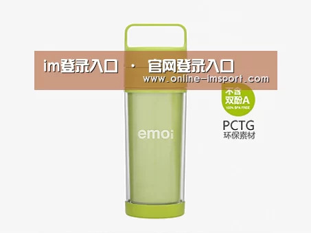 产品展示标题一