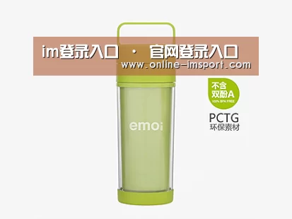  产品展示标题九