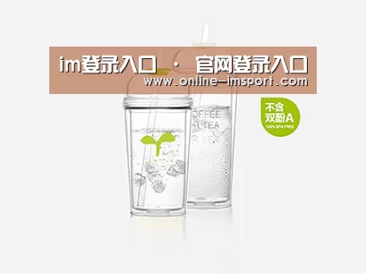 产品展示标题八