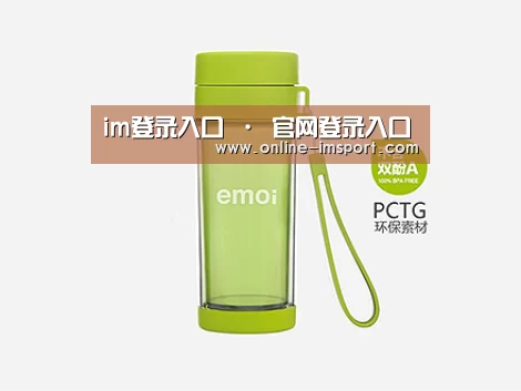产品展示标题四