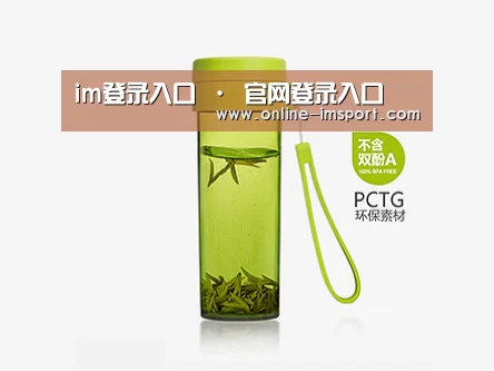 产品展示标题五