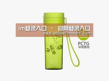 产品展示标题二