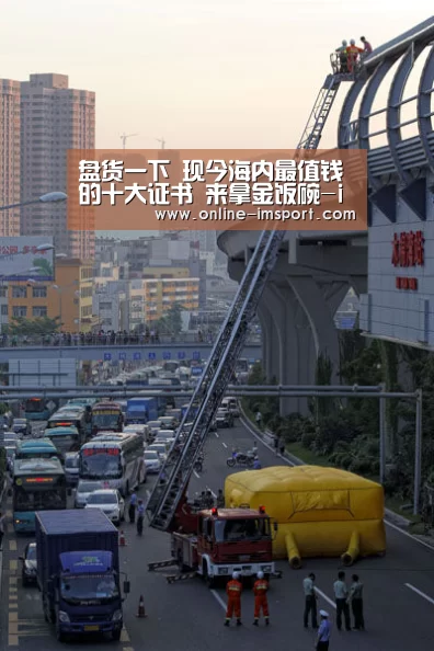 im体育投注
