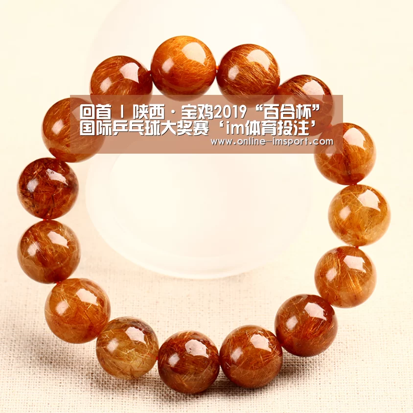 im体育官方网站