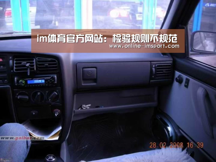 im体育下载