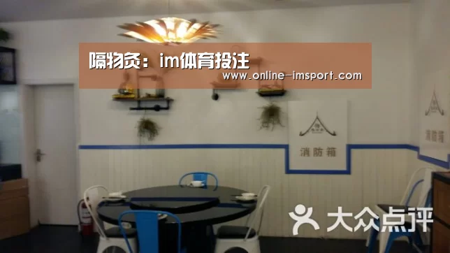 隔物灸:im体育投注(图1) im体育官方网站